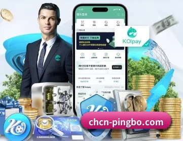 平博官网 APP 深度功能
