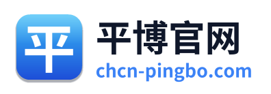平博官网 Logo